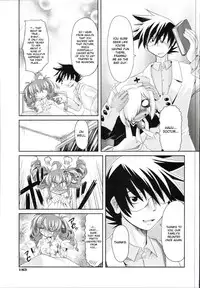 [Takura Mahiro] Takuramakan Doubutsuen - Taklamakan Zoo [English] {desudesu + YQII}