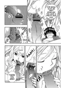 [Azuma Tesshin] Boku no Kawaii Oneesan [English] [Tigoris]