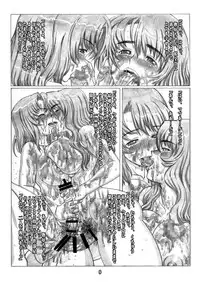 Hime Awabi Hime Matsutake Sono 2 & 2.5