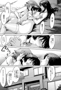 Manga Bangaichi 2015-03