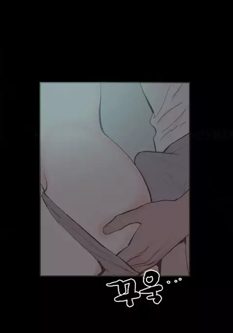 Cohabitation Ch.1-42