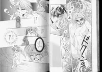 [Anthology] Romeo Vol. 8