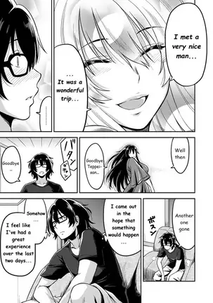 Minpaku Batting!? ~Mainichi Bijo to Yukizuri Ecchi~ Ch. 2