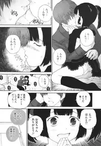 COMIC Megastore H 2009-12