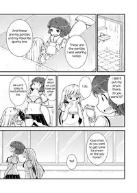 [Cambropachycope (Soso-Zagri)] Kyou kara, zutto, Senpai to Soushuuhen [English] [Niconii] [Digital]