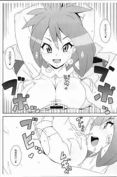 (C85) [Akusei-Shinseibutsu (Nori)] XX Bank (Pokemon)