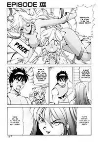[ITOYOKO] Dragon Pink THE SECRET POWER [English] [EHCOVE]