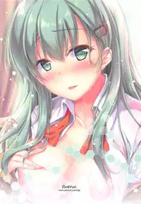 (COMIC1☆11) [Jun&Yuri (JunkoS, Yuriko)] Suzuya Mada Shojoda Mon (Kantai Collection -KanColle-)