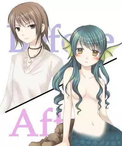 [Amuai Okashi Seisakusho (Kuratsuka Riko)] Nyotaika Sagi & Yuusha Shoukan [English] [Chrysanthemum]