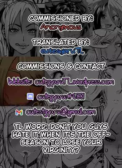 [Satuyo] Hatsushigoto | My First Job (Peaceful Ecchi! - PEACEFUL H) [English] [cutegyaruTL]