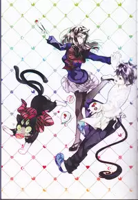 [Gensyokuhakoniwa (Shizuyoshi, Kintoki, Nayuta Daichi)]Toge hikari no navu~igātoria (blue exorcist]