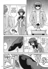(COMIC1☆2) [Junpuumanpandou (Hida Tatsuo)] GLASSES 00 (Mobile Suit Gundam 00) [English] [CGrascal]