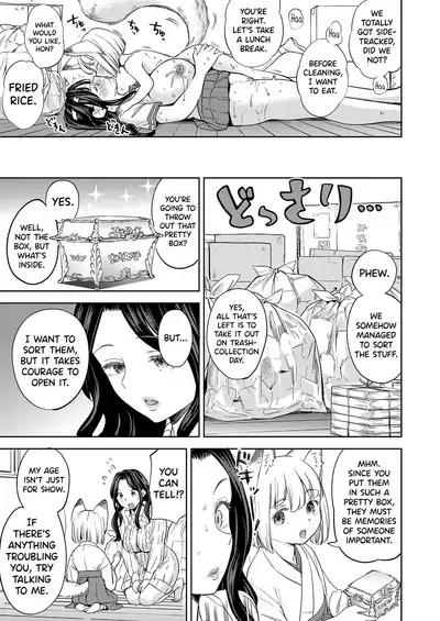 Makikomi Ch. 2-4