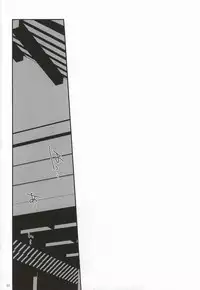 (C88) [Antipasto (Spumente)] Daikiri (Touken Ranbu)