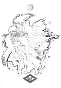 (HaruCC17) [Usagizadou (Enu)] Yaen (Nurarihyon no Mago) [English]