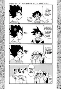 (C66) [Ryuujin-kai (HITO Ribuki)] CHEAP THRILLS (Dragon Ball Z) [English]