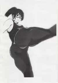 (C74) [Mumaya (Maya Temple, Prea DEATH)] Musou Bon 10 (Various)