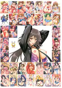 [Shimekiri Sanpunmae (Tukimi Daifuku)] Chifuyu Nee no Ecchi na Choukyou Ichika (IS <Infinite Stratos>)