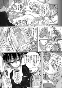 [Anthology] Bessatsu Comic Unreal Monster Musume Paradise Vol.3 [Digital]