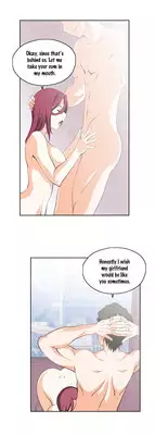 [Husky guy] SStudy Ch.0-35 (English) (YoManga) (Ongoing)