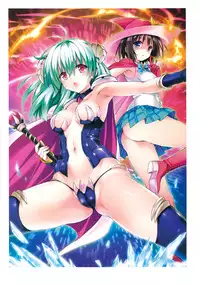 [Yabuki Kentarou] Harem Gold (To Love-ru Darkness)