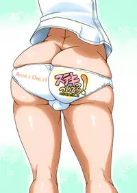 [Fuhatsudan. (Suiren)] Suteki ni Tsuiteru! - Gakuen-fuu dayo. - [Digital]