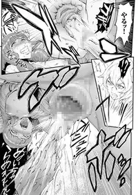 comic KURiBERON 2016-09 Vol. 47 [Digital]