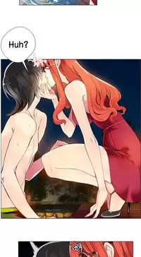 [Juder] Lilith`s Cord Ch.1-18 (English) (Ongoing)