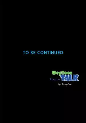 MOTHER AND DAUGHTER NEXT DOOR 26-27