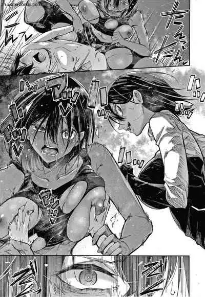 [Aoi Miharu] Kimi to Shitai Onee-san [Chinese]