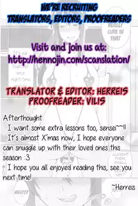 [Yukino] Sensei to... | With Sensei... (Namaiki! 2016-03) [English] {Hennojin}