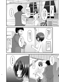 [valssu (Charu)] Roshutsu Shoujo Yuugi Kan Soushuuhen Hikaru [Digital]