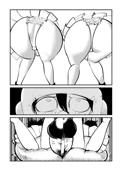 Kick Bokoching | Dick Boxing