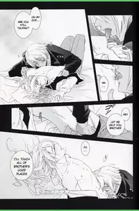 Kichiku Hibiki Kiri tte Kiseki ja ne?