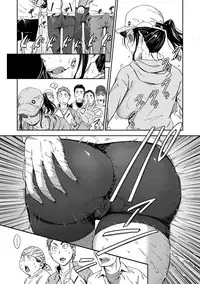 [Konchiki] Suki Style