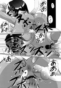 [Kaisei Yohou] Yoshizawa 2 (Original)