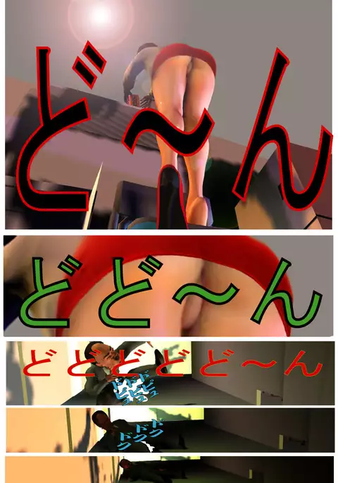 如月かおり123パック