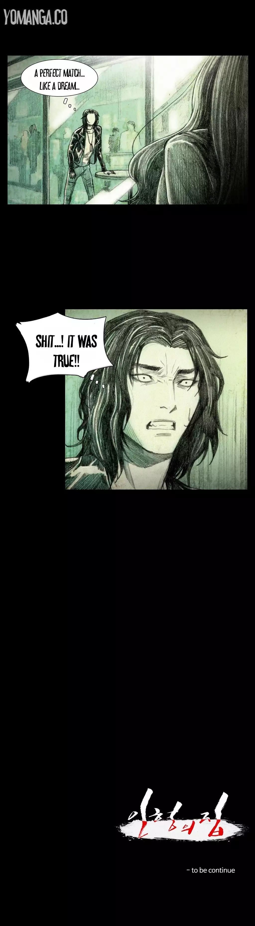 House of Dolls Ch.0-6