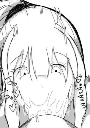 Kō shinchō to okuchi keiyaku