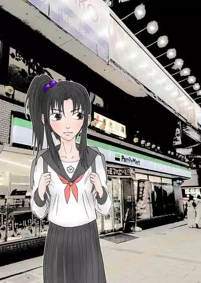 [Stick M I] Nakadashi Gakusei Atashi no Kareshi o Neteru Watashi. [Chinese]