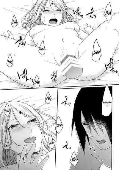 Darling Pinky Bottle