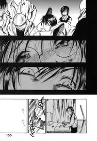 [Ayase Satomi] Natsuiro Shoujo