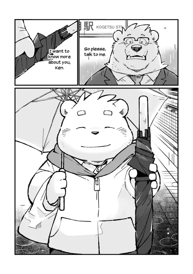 Stories of a Stepfather