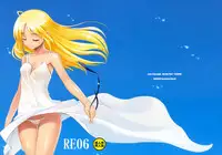 (C72) [RUBBISH Selecting Squad (Namonashi)] RE 06 (Fate/stay night)