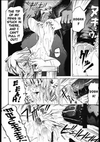 [Sumire Club] TATESEN 2/2 [English]