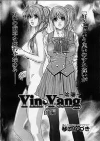 COMIC Megastore H 2004-02