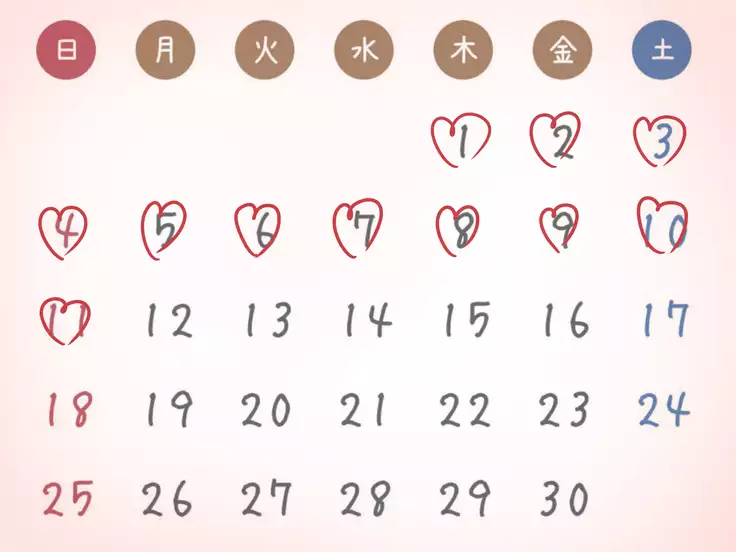 JK Seiyuu to Ecchi na Daihon: Deai Sagasu Iedeshoujo