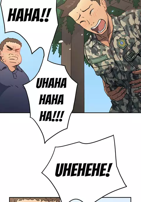 Refrain Love Ch.1-34