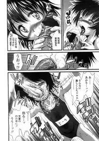 Comic LO 2009-02 Vol. 59