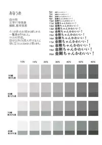 (C91) [Yohsyuan (Son Yohsyu)] Kongou-chan no Bridal Daisakusen (Kantai Collection -KanColle-)